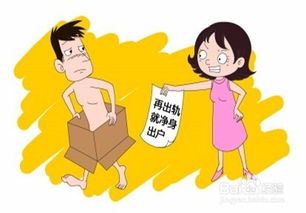 《出轨证据如何有效收集？揭秘证据搜集的五大关键步骤》