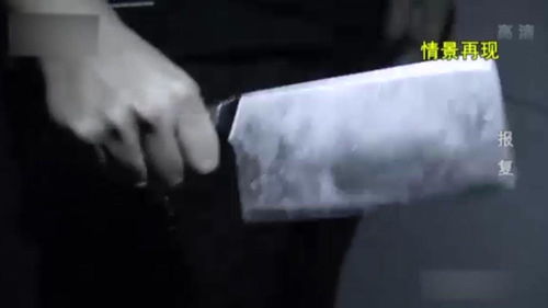 女方出轨男方重伤：家庭暴力悲剧背后的真相与应对之道