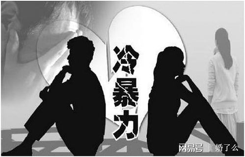 爱之深，痛之切：揭秘分手之痛的深度与原因