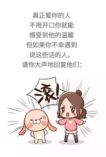 《分手的艺术：如何说出口才不伤人？揭秘高情商分手技巧》