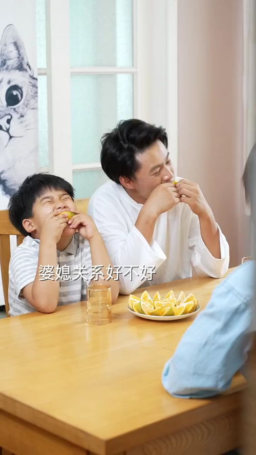 老公对小三的感情能持续多久不联系？揭秘婚外情关系的持久度与影响因素