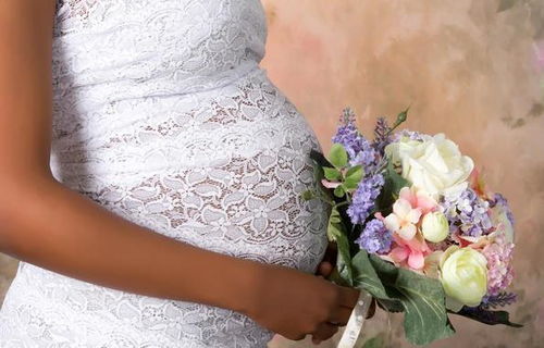 结婚前怀孕，女性的幸福之路：揭秘其利与弊