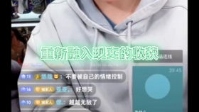 如何优雅分手，避免伤害对方的心？