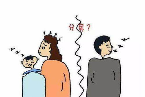 分手后难过睡不着？揭秘缓解失恋痛苦的科学方法