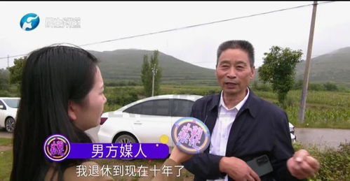 男方婚前拜访女方家：传统习俗下的现代挑战与适应