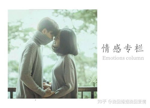 《走出出轨阴影：如何重建自我，重拾生活之光？》