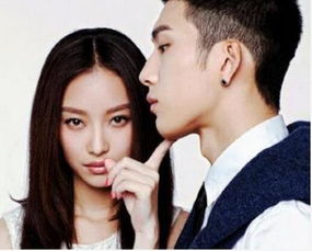 揭秘亲密关系的“三角谜题”：男友询问前男友亲密程度，你该如何应对？