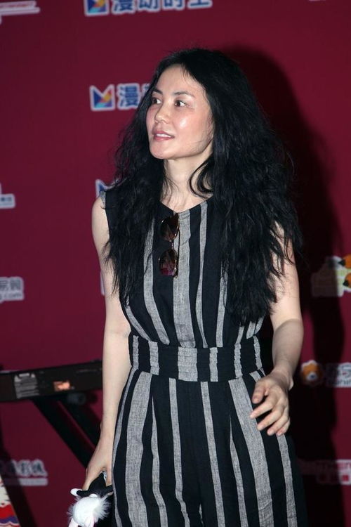 揭秘家庭纷争：女儿发传单揭露父亲与小三的那些事