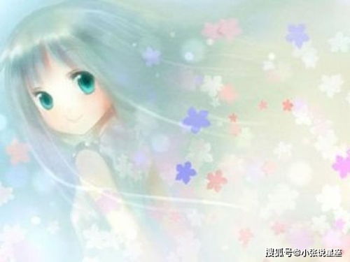 背叛水瓶座女生，后果几何？揭秘情感裂痕背后的心理数据