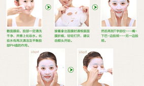 《约会女神补水试管面膜：揭秘肌肤水润的秘密武器》