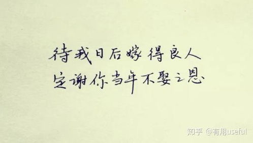 如何轻松分手，让情感告别不再痛苦？