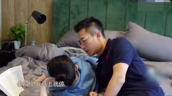 男生过于宠爱女友，小心“被劈腿”风险加剧！