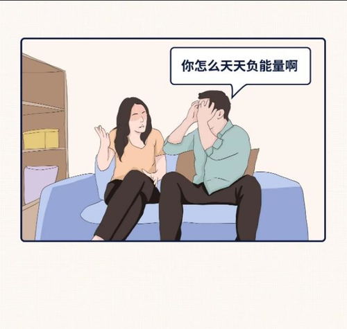 约会买单，谁该买单？——揭秘情侣间消费观念的变迁