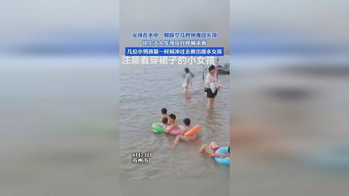 《揭秘“脚踩两只船”：女生同时恋爱被发现的可能性有多大？》
