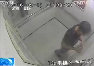 和女生同住一星期，算同居吗？会怀孕吗？