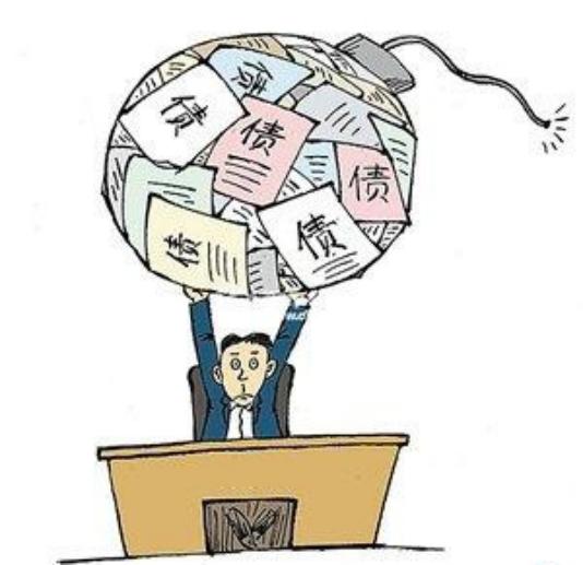 婚前债务，婚后工资偿还？揭秘婚姻财务问题新趋势