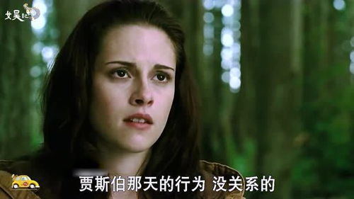 《约会甜蜜时刻，如何应对男朋友父母电话打扰的烦恼？》