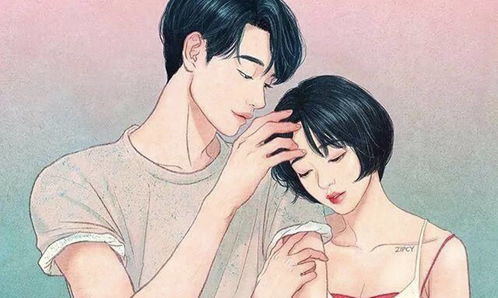 爱情迷局：女生为何总在爱情里钻牛角尖？