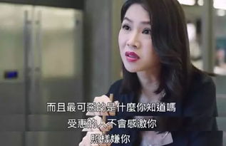 《爱情新解：原来，女人在爱情中并非一直卑微》