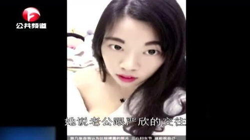 揭秘男生约女生去宾馆的套路：如何避免落入陷阱？