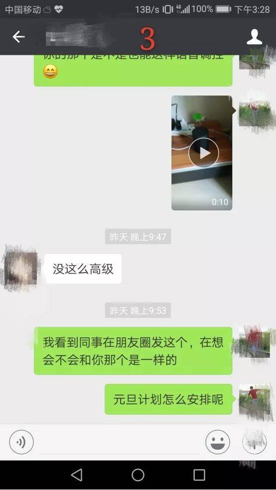 《如何俘获他的心？揭秘让男人对你情有独钟的五大套路》