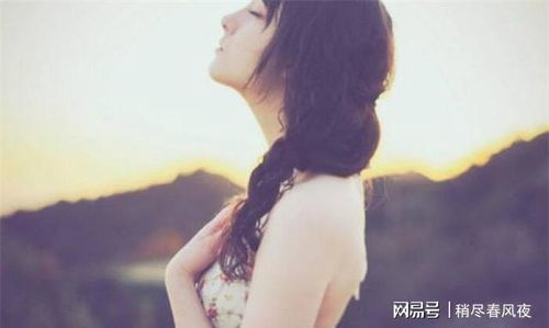 《男人的心伤透了，如何挽回？揭秘情感修复的艺术》