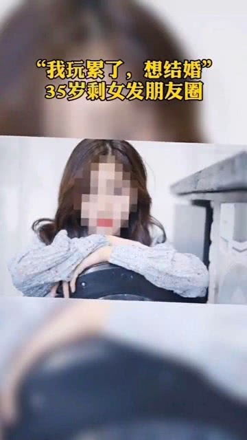 婚姻困境：当“累了”成为离婚的导火索——揭秘婚姻疲惫背后的心理与行动指