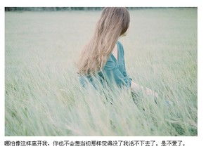 揭秘背叛迹象：如何辨别男生是否忠诚于你？