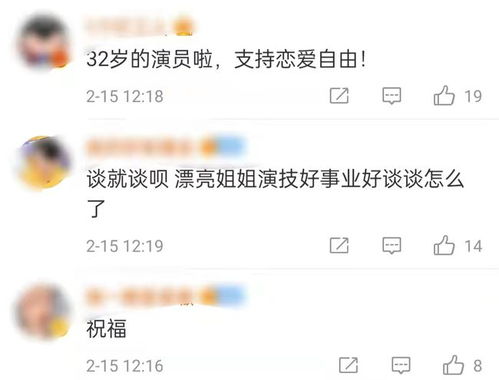 女生说牵手是亲密关系？如何巧妙回应？