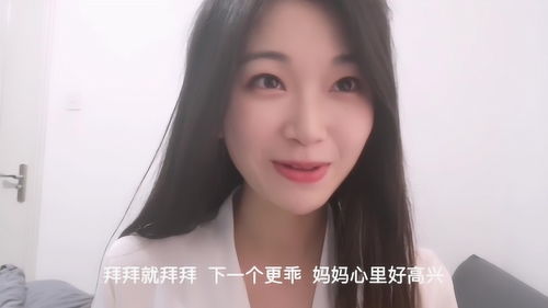 上头女孩现象：揭秘当代女性消费心理的崛起