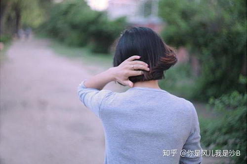 女友想分手？揭秘挽回爱情的三步攻略