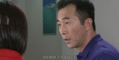 《婚姻破裂阴影下的成长：出轨离婚对孩子心理的影响及其应对策略》