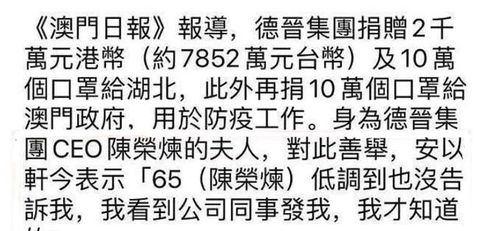 《字母见证爱情：TC型婚姻的甜蜜密码解析》