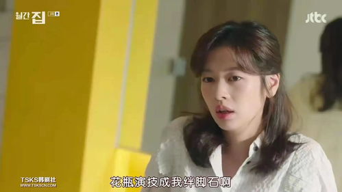 同居关系破裂：揭秘男生抛弃前女友的背后原因与应对策略