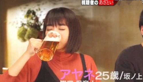 揭秘！女生必学：4个轻松俘获心仪男生的撩汉套路