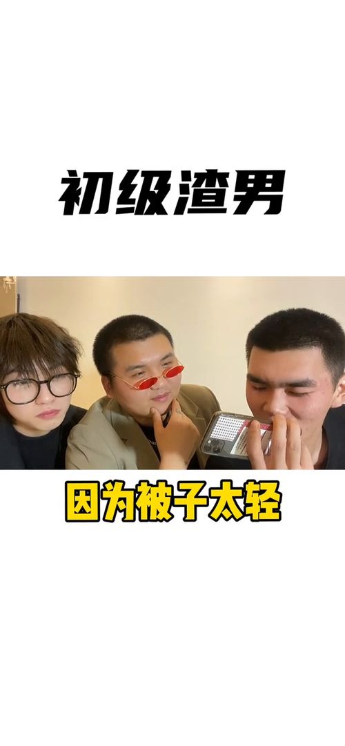 温柔晚安的艺术：如何与女生亲密道别
