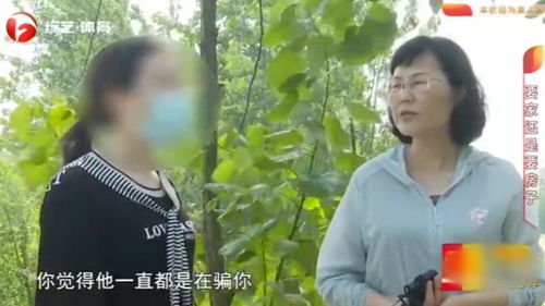 离婚后带孩子的女性为何不愿再领结婚证？深度解析背后的社会心理