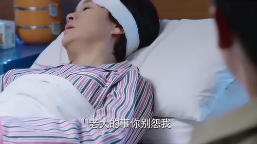 《异地恋的考验：男生拒绝女生后，真的会后悔吗？揭秘分手后的心理轨迹》