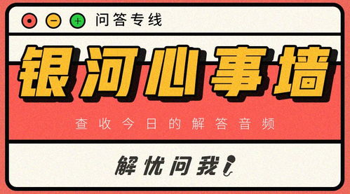 老公出轨，婚姻生活陷入困境？如何重建亲密关系？