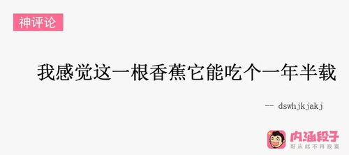 女生聚会的秘密世界：你永远不知道她们在干什么的五大谜团