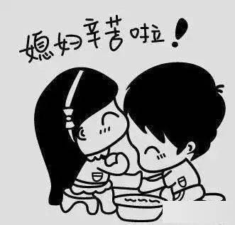 同居关系中的新鲜感挑战：男生如何应对？