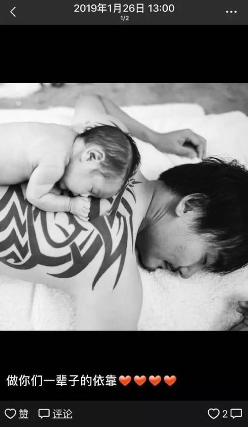 小三上位后的离婚再婚，真的合适吗？