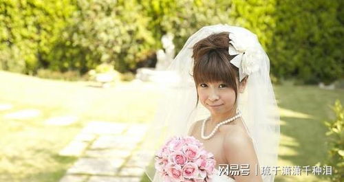 《结婚，为何她说“还没准备好”？揭秘年轻女性的婚姻心理》