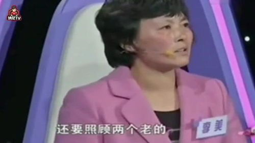 《婚姻的裂痕：揭秘老公与小三的情感纠葛》