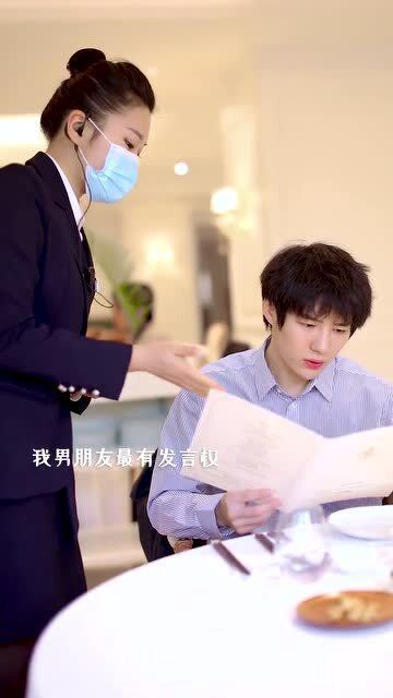 《冷战还是分手？揭秘情侣冷战时长之谜》