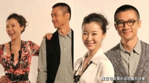 《前夫与小三：婚后生活揭秘，你猜他们会过得如何？》