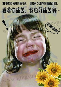 同居自由悖论：女生为何害怕失去自由？