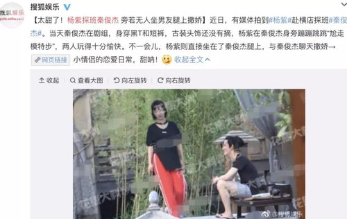 梦境解析：梦见女人劈腿，背后隐藏的深层心理暗示