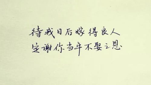 当爱情信号消失：如何挽回男人心中的热情？