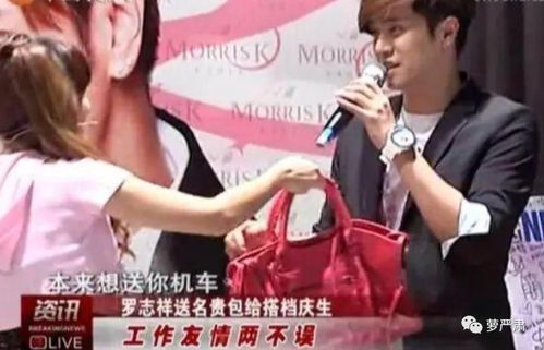 比基尼劈腿女现象解析：揭秘网络时代的情感裂变